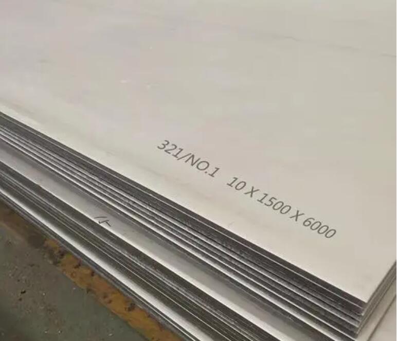 上思321不锈钢板